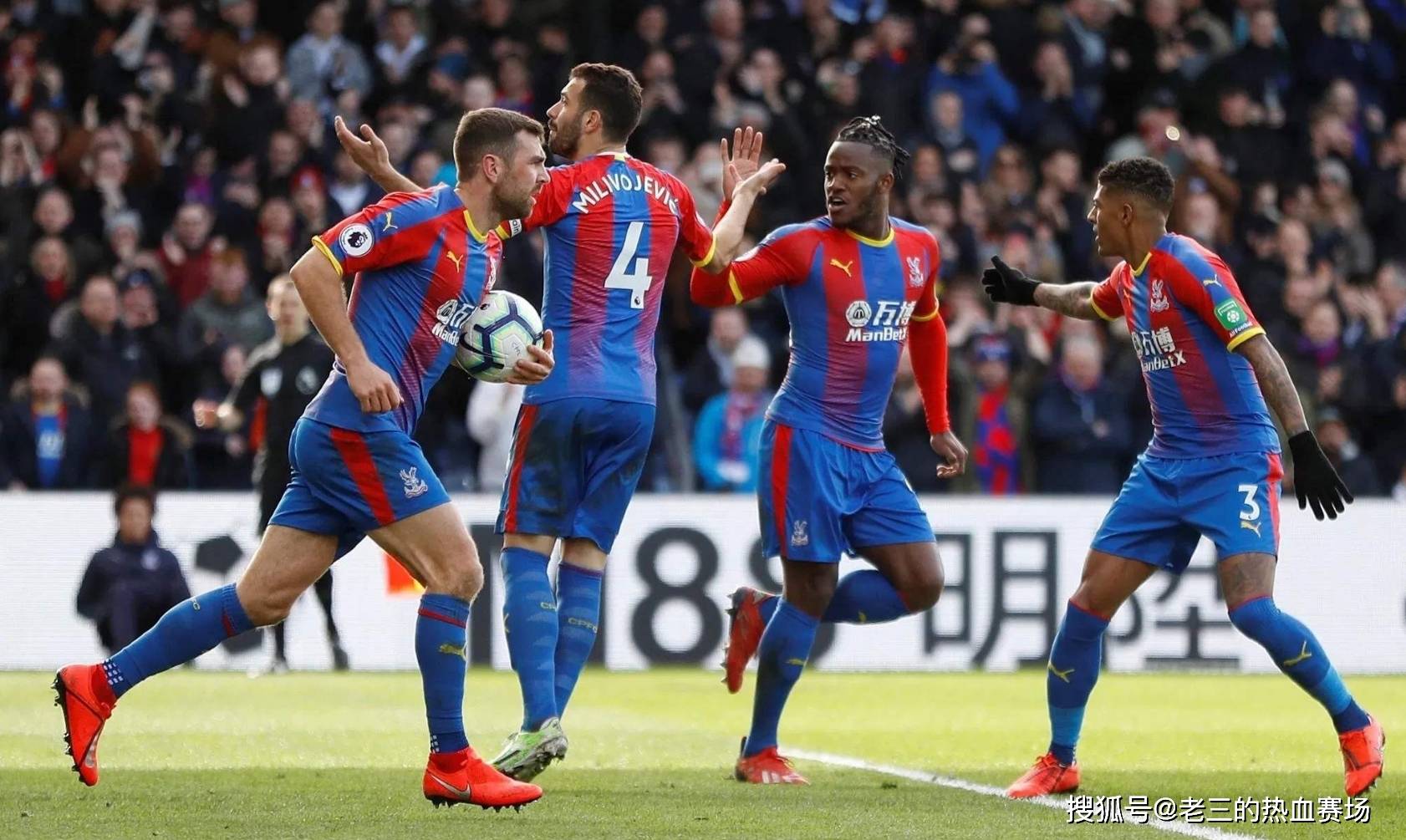 心理支持 心理支持